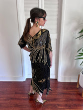 Load image into Gallery viewer, Vintage Beaded Skirt Set